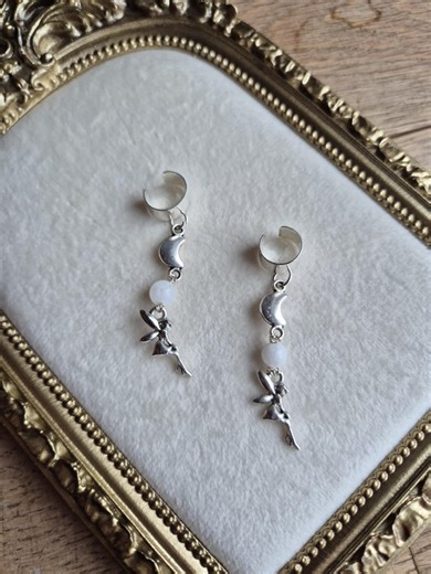 The Celestial Fairy - Moonstone Fairy Ear Cuff - Elven Earring Without Piercing - Fairy Moonstone Ear Cuff - Fairy Jewelry - Etsy