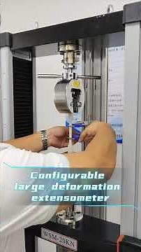 Electronic Universal Testing Machine
