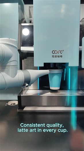 The world’s No.1 coffee robot is here!Consistent quality, latte art in every cup.Very low rent and labor costs.This provides you with faster, smarter coffee experience. #coffee#latteart#coffeeshop#barista#coffeeart#robotcoffee#shareworthy#3dlatte#robotbarista#coffeexperience#coffeeartistry#innovation#coffeegram#robotics | COFE
