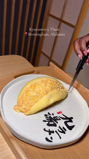 Bri | Bham Foodie on Instagram: "@kyuramen.bham needs to be your next stop! #birminghamalabama #ramen #gyoza #boba #bham"