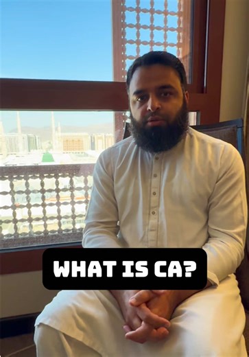 Understanding Chartered Accountancy in Pakistan