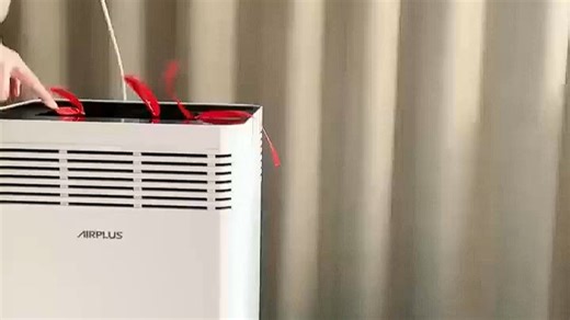 AirPlus除湿机大牌压缩机泵压排水居家除湿就选它a