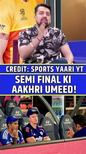 INDIA KE HATH MEIN SIRF YAHI BACHA HAI! #TeamIndia, #T20WorldCup2026, #SemiFinalRace, #IndianCricket