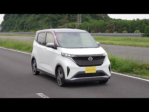 日産サクラ 乗りはじめガイド