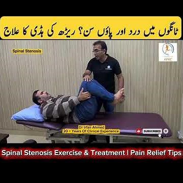 Spinal Stenosis Exercise & Treatment | Pain Relief Tips
