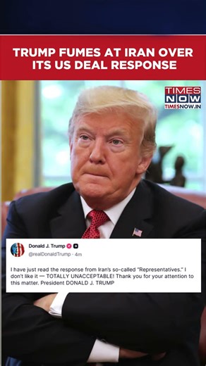 Trump Calls Iran’s Response To US Peace Proposal Is 'Totally Unacceptable' #Shorts