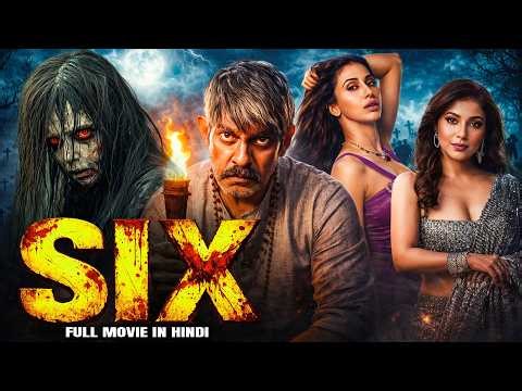 Six | New (2026) Released South Indian Movie Dubbed In Hindi | Action Thriller South Movie
