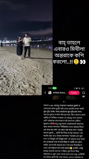 হায়হ।।!! #copylinkplease💗 #copy #copycat #bts_official_bighit