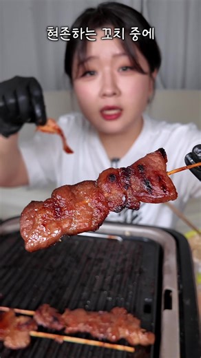 꼬치 요리 리뷰: 태국 묵빙의 매력
