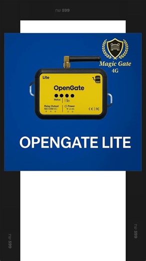 בקר סלולרי מגיק גייט במבצע 599 שח - מבחר דגמים נוספים החל מ 900 שח , אספקה מהירה והתאמה לכל השערים.