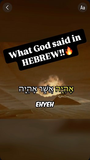 Hebrew Bible Verses // Exodus 3:14-15 🔥“And God said unto Moses, I AM THAT I AM: and he said, Thus shalt thou say unto the children of Israel, I AM hath sent me unto you.”‭‭ - Exodus‬ ‭3‬:‭14‬ ‭Interested in my Hebrew course? Check it out at https://biblicalhebrewacademy.com🤓#hebrew #Jehovah #Moses #Scriptureoftheday #theScriptures #Bibleverseoftheday #Biblequote #Bibleverses #Biblequotes #Bibleverse #Bibleversedaily #Biblegram #Christianquotes #Christians #Jesusislord #WordofGod #Godisfaithfu