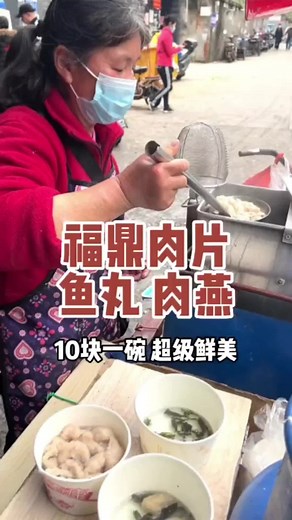 Uncle Cooking 吃货 教程 (@uncle_cooking)’s videos with 原创音乐 - Uncle Cooking 吃货 教程