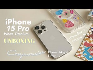 Unboxing the NEW iPhone  15 pro(White Titanium) AESTHETIC l Camera comparison + Accessories