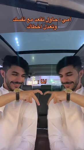 Understanding Sign Language in a Vehicle Setting