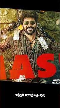 Mask Movie Review | Kavin, Andrea | Mask Story Explained | Vetrimaaran | Dark Comedy Thriller