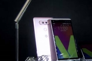 LG announces the V20 smartphone