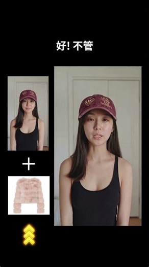 So, you don't actually need a physical sample to create product photos?