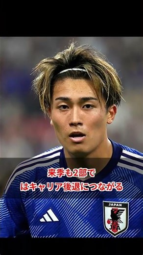 Will Keito Nakamura remain in the second division next season? He's currently waiting for a lucra...