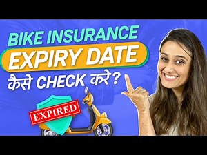 How to check motor vehicle insurance expiry date online? | Where do I find my insurance expiry date?