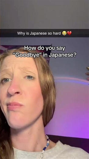Learning Japanese with my CRAZY SakuraSpeak tutor 😭 #sakuraspeak #learnjapanese #studyjapanese