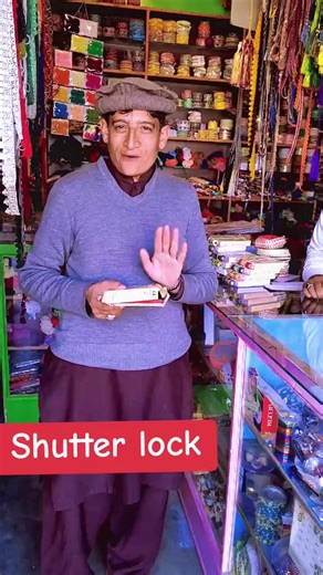 Shutter Lock Discount Price Offer