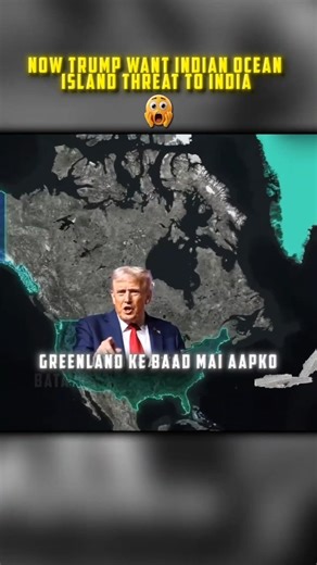 Usa want indian ocean island Threat to india !!#PrashantDhawan #Geopolitics #trump #diegogarcia #usa