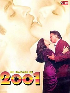 2001: Do Hazaar Ek - Film Cast, Release Date, 2001: Do Hazaar Ek Full Movie Download, Online MP3 Songs, HD Trailer | Bollywood Life