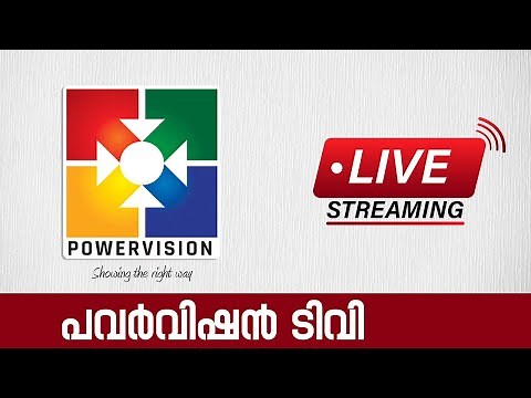 POWERVISION TV | 🔴 LIVE
