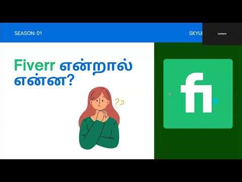 Introduction to Freelancing & Fiverr – Start Your Online Earning Journey