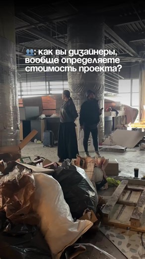 Studio 54 (@studio54_kz)’s videos with оригинальный звук - Studio 54