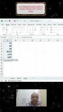Excel PRODUCT() ఫంక్షన్ | ఒకేసారి 6 నంబర్లను గుణించడం ఎలా? | Excel in Telugu