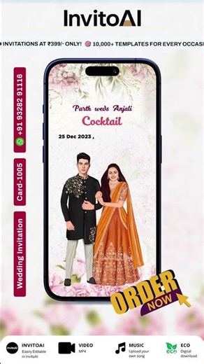 Digital Wedding Invitation Video | Luxury Wedding Video |AI- 1005