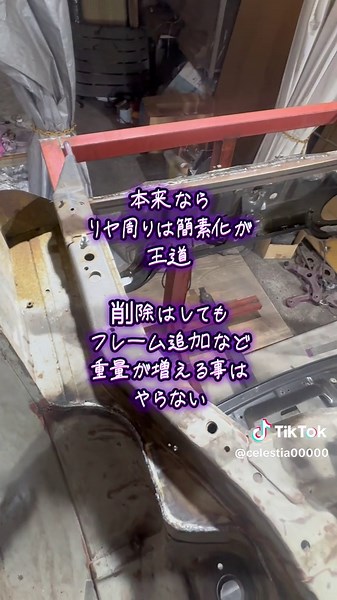 GT-R復活第48話：リヤラジエーター化改修作業