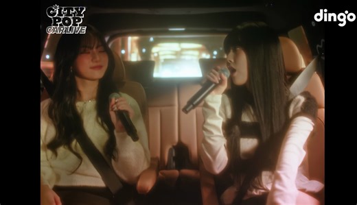 STAYC 'ASAP&GPT' CITYPOP CAR LIVE (4k)