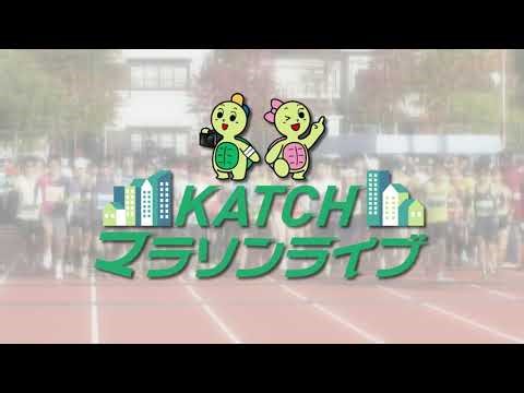 第27回 高浜シティマラソン