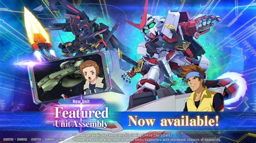 ◤━━━━━━ #GundamEternal New Unit Featured Unit Assembly On Now! ━━━━━━━◢ Period: Ongoing - 2/28 11:59 (JST) ■ Featured ▼ Limited Time Featured New Units - UR Unit Gundam Astray Red Frame Custom (EX) / UR Character Lowe Guele ▼ Non-Limited-Time ■ Featured New Units - UR Unit Gundam Astray Gold Frame Amatsu Mina (EX) / UR Character Rondo Mina Sahaku - SSR Unit Gundam Astray Blue Frame Second G Sniper Pack ■ Featured New Supporters - UR Supporter Kazahana Azure & Laurasia Class - SSR Supporter Profe