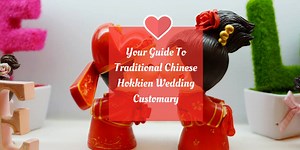 This is the most fun and informative post to date! Now, understanding Chinese wedding is so much easier. This is your guide to traditional Chinese Hokkien wedding customary. Special thanks to The Chinese Wedding Shop! http://lemon-film.com/your-guide-traditional-chinese-hokkien-wedding-customary/ | Lemon Film