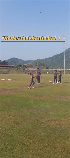 Back Catch Drill | क्रिकेट ट्रेनिंग का बेस्ट Drill | Cricket Fielding Practice#Cricket #BackCatch