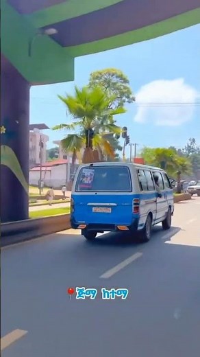 Discover Jimma City | The Hidden Gem of Southwest Ethiopia 🇪🇹