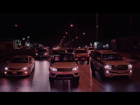 Saudi Arabian Traditional Wedding | Video 7