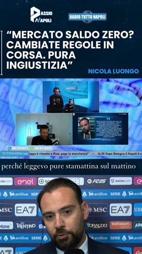 Il mercato a 'saldo zero' spiegato senza giri di parole. “Il famoso indice 0,8”. Nicola Luongo, intervenuto a PassioNapoli su Radio TuttoNapoli, mette ordine in una vicenda che ha generato confusione e polemiche. La regola esisteva già dall’inizio dell’anno, ma non prevedeva un blocco immediato a gennaio. Il Napoli sapeva che la soglia sarebbe scesa da 0,8 a 0,7, ma a giugno, con il tempo tecnico per adeguarsi. Il problema nasce quando il timing cambia all’improvviso: “È come il semaforo. So che