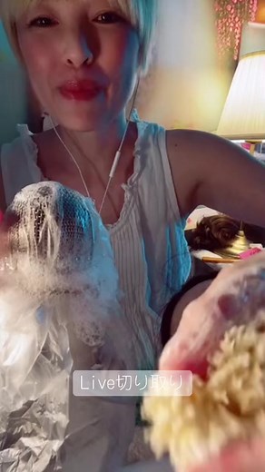 TikTokでASMR&R (Rico)さんをチェック！