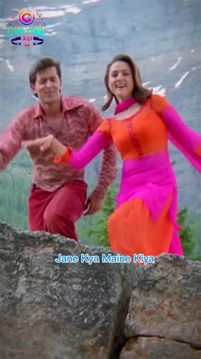 🎶 Haila Haila 🎬 Koi Mil Gaya 🎤 Udit Narayan & K.S. Chitra 🎭 Hrithik Roshan ❤️ Preity #romantichits