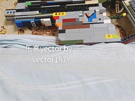 LEGO Kriss Vector(vector187的vector？)