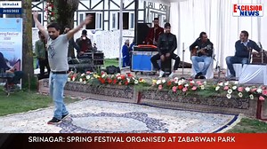 Srinagar: Spring Festival Organised at zabarwan park | Daily Excelsior