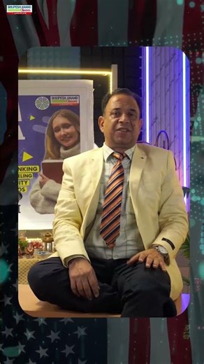 CFA USA FULL DETAILS #educational #bhupeshanand