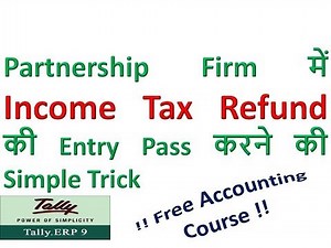 Income Tax Refund entry in Tally ERP9 | How to pass entry for income tax refund in tally erp9