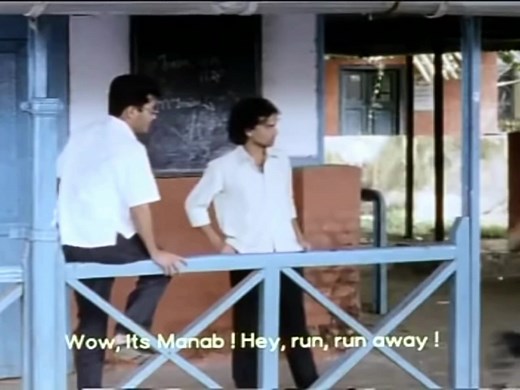 Mon Jaai Movie Clip | 2008 | Assamese Movie | Feature Film in 2010. #ZubeenGarg #Monjaai #Monjaaimovie #jintu_mani_sharma #viral #assamese #assam #virals #ZGMovie | Jintu Mani Sharma