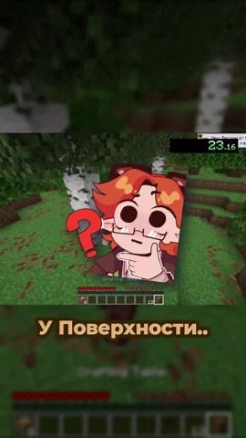 Спидраню Случайный Предмет В Майнкрафте. Часть 90. Выветренная Статуя Медного Голема. #fyp #рекомендации