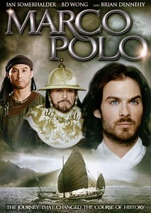 Marco Polo | Film | 2007